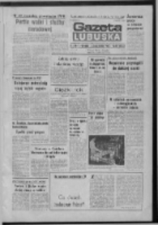 Gazeta Lubuska : dziennik Polskiej Zjednoczonej Partii Robotniczej : Zielona Góra - Gorzów R. XXX Nr 3 (5 stycznia 1982). - Wyd. A