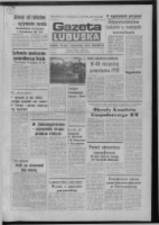 Gazeta Lubuska : dziennik Polskiej Zjednoczonej Partii Robotniczej : Zielona Góra - Gorzów R. XXX Nr 5 (7 stycznia 1982). - Wyd. A
