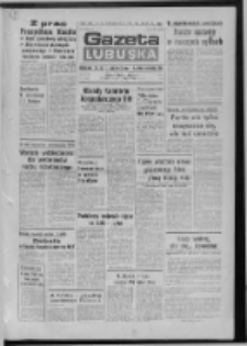 Gazeta Lubuska : dziennik Polskiej Zjednoczonej Partii Robotniczej : Zielona Góra - Gorzów R. XXX Nr 7 (11 stycznia 1982). - Wyd. A