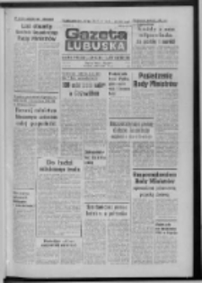 Gazeta Lubuska : dziennik Polskiej Zjednoczonej Partii Robotniczej : Zielona Góra - Gorzów R. XXX Nr 13 (19 stycznia 1982). - Wyd. A