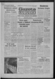 Gazeta Lubuska : dziennik Polskiej Zjednoczonej Partii Robotniczej : Zielona G&oacute;ra - Gorz&oacute;w R. XXX Nr 15 (21 stycznia 1982). - Wyd. A