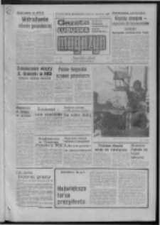 Gazeta Lubuska : magazyn : dziennik Polskiej Zjednoczonej Partii Robotniczej : Zielona G&oacute;ra - Gorz&oacute;w R. XXX Nr 21 (29/30/31 stycznia 1982). - Wyd. A