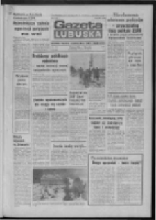 Gazeta Lubuska : dziennik Polskiej Zjednoczonej Partii Robotniczej : Zielona Góra - Gorzów R. XXX Nr 25 (4 lutego 1982). - Wyd. A