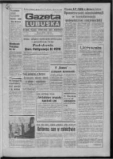 Gazeta Lubuska : dziennik Polskiej Zjednoczonej Partii Robotniczej : Zielona Góra - Gorzów R. XXX Nr 27 (8 lutego 1982). - Wyd. A