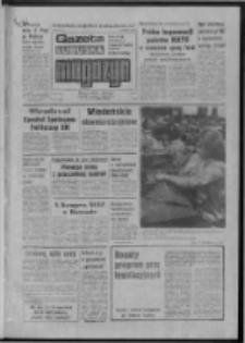 Gazeta Lubuska : magazyn : dziennik Polskiej Zjednoczonej Partii Robotniczej : Zielona G&oacute;ra - Gorz&oacute;w R. XXX Nr 31 (12/13/14 lutego 1982). - Wyd. A