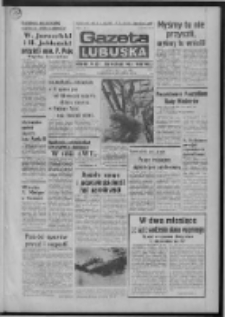 Gazeta Lubuska : dziennik Polskiej Zjednoczonej Partii Robotniczej : Zielona Góra - Gorzów R. XXX Nr 32 (15 lutego 1982). - Wyd. A