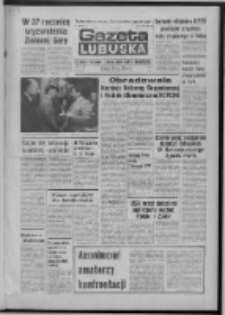 Gazeta Lubuska : dziennik Polskiej Zjednoczonej Partii Robotniczej : Zielona Góra - Gorzów R. XXX Nr 33 (16 lutego 1982). - Wyd. A