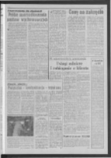Gazeta Lubuska : dziennik Polskiej Zjednoczonej Partii Robotniczej : Zielona Góra - Gorzów R. XXX Nr 34 (17 lutego 1982). - Wyd. A