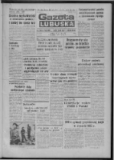 Gazeta Lubuska : dziennik Polskiej Zjednoczonej Partii Robotniczej : Zielona G&oacute;ra - Gorz&oacute;w R. XXX Nr 35 (18 lutego 1982). - Wyd. A