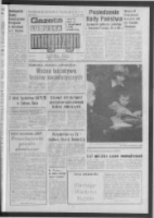 Gazeta Lubuska : magazyn : dziennik Polskiej Zjednoczonej Partii Robotniczej : Zielona G&oacute;ra - Gorz&oacute;w R. XXX Nr 36 (19/20/21 lutego 1982). - Wyd. A