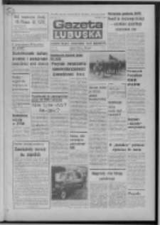 Gazeta Lubuska : dziennik Polskiej Zjednoczonej Partii Robotniczej : Zielona Góra - Gorzów R. XXX Nr 39 (24 lutego 1982). - Wyd. A