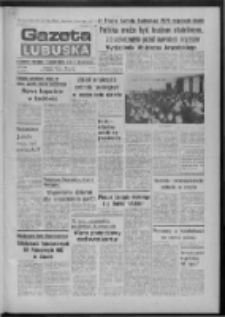 Gazeta Lubuska : dziennik Polskiej Zjednoczonej Partii Robotniczej : Zielona Góra - Gorzów R. XXX Nr 40 (25 lutego 1982). - Wyd. A