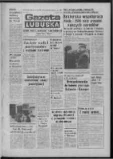 Gazeta Lubuska : dziennik Polskiej Zjednoczonej Partii Robotniczej : Zielona Góra - Gorzów R. XXX Nr 43 (2 marca 1982). - Wyd. A