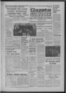 Gazeta Lubuska : dziennik Polskiej Zjednoczonej Partii Robotniczej : Zielona Góra - Gorzów R. XXX Nr 44 (3 marca 1982). - Wyd. A