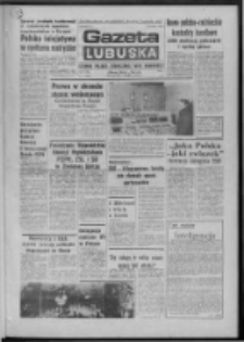 Gazeta Lubuska : dziennik Polskiej Zjednoczonej Partii Robotniczej : Zielona Góra - Gorzów R. XXX Nr 45 (4 marca 1982). - Wyd. A