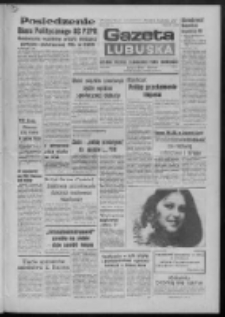 Gazeta Lubuska : dziennik Polskiej Zjednoczonej Partii Robotniczej : Zielona Góra - Gorzów R. XXX Nr 47 (8 marca 1982). - Wyd. A