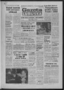 Gazeta Lubuska : dziennik Polskiej Zjednoczonej Partii Robotniczej : Zielona G&oacute;ra - Gorz&oacute;w R. XXX Nr 48 (9 marca 1982). - Wyd. A
