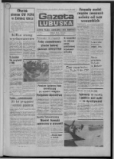 Gazeta Lubuska : dziennik Polskiej Zjednoczonej Partii Robotniczej : Zielona Góra - Gorzów R. XXX Nr 49 (10 marca 1982). - Wyd. A