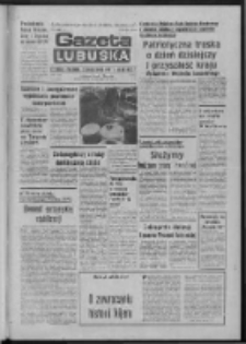 Gazeta Lubuska : dziennik Polskiej Zjednoczonej Partii Robotniczej : Zielona G&oacute;ra - Gorz&oacute;w R. XXX Nr 52 (15 marca 1982). - Wyd. A