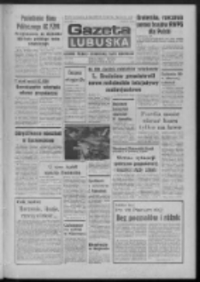 Gazeta Lubuska : dziennik Polskiej Zjednoczonej Partii Robotniczej : Zielona G&oacute;ra - Gorz&oacute;w R. XXX Nr 54 (17 marca 1982). - Wyd. A