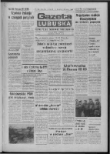 Gazeta Lubuska : dziennik Polskiej Zjednoczonej Partii Robotniczej : Zielona Góra - Gorzów R. XXX Nr 55 (18 marca 1982). - Wyd. A