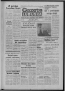 Gazeta Lubuska : dziennik Polskiej Zjednoczonej Partii Robotniczej : Zielona Góra - Gorzów R. XXX Nr 57 (22 marca 1982). - Wyd. A