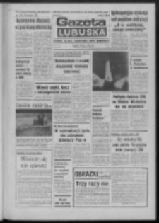 Gazeta Lubuska : dziennik Polskiej Zjednoczonej Partii Robotniczej : Zielona Góra - Gorzów R. XXX Nr 59 (24 marca 1982). - Wyd. A