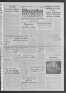 Gazeta Lubuska : dziennik Polskiej Zjednoczonej Partii Robotniczej : Zielona Góra - Gorzów R. XXX Nr 60 (25 marca 1982). - Wyd. A