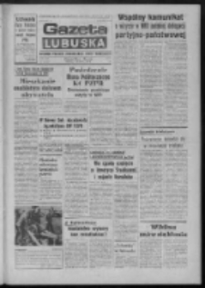 Gazeta Lubuska : dziennik Polskiej Zjednoczonej Partii Robotniczej : Zielona Góra - Gorzów R. XXX Nr 64 (31 marca 1982). - Wyd. A