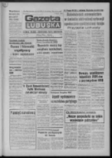 Gazeta Lubuska : dziennik Polskiej Zjednoczonej Partii Robotniczej : Zielona Góra - Gorzów R. XXX Nr 65 (1 kwietnia 1982). - Wyd. A