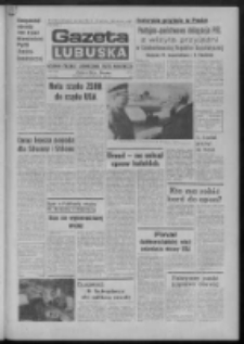 Gazeta Lubuska : dziennik Polskiej Zjednoczonej Partii Robotniczej : Zielona Góra - Gorzów R. XXX Nr 68 (6 kwietnia 1982). - Wyd. A