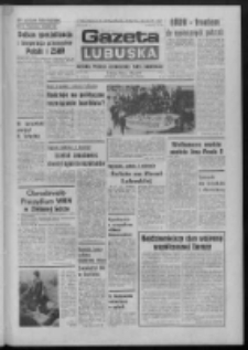 Gazeta Lubuska : dziennik Polskiej Zjednoczonej Partii Robotniczej : Zielona Góra - Gorzów R. XXX Nr 72 (13 kwietnia 1982). - Wyd. A