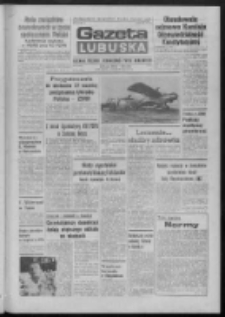 Gazeta Lubuska : dziennik Polskiej Zjednoczonej Partii Robotniczej : Zielona Góra - Gorzów R. XXX Nr 74 (15 kwietnia 1982). - Wyd. A