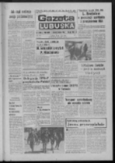 Gazeta Lubuska : dziennik Polskiej Zjednoczonej Partii Robotniczej : Zielona Góra - Gorzów R. XXX Nr 77 (20 kwietnia 1982). - Wyd. A