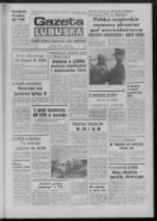 Gazeta Lubuska : dziennik Polskiej Zjednoczonej Partii Robotniczej : Zielona G&oacute;ra - Gorz&oacute;w R. XXX Nr 79 (22 kwietnia 1982). - Wyd. A