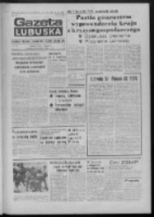 Gazeta Lubuska : dziennik Polskiej Zjednoczonej Partii Robotniczej : Zielona G&oacute;ra - Gorz&oacute;w R. XXX Nr 81 (26 kwietnia 1982). - Wyd. A