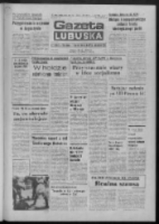 Gazeta Lubuska : dziennik Polskiej Zjednoczonej Partii Robotniczej : Zielona Góra - Gorzów R. XXX Nr 82 (27 kwietnia 1982). - Wyd. A