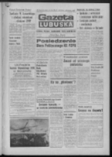 Gazeta Lubuska : dziennik Polskiej Zjednoczonej Partii Robotniczej : Zielona Góra - Gorzów R. XXX Nr 83 (28 kwietnia 1982). - Wyd. A