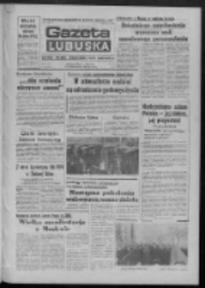 Gazeta Lubuska : dziennik Polskiej Zjednoczonej Partii Robotniczej : Zielona Góra - Gorzów R. XXX Nr 86 (3 maja 1982). - Wyd. A