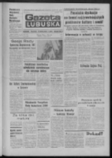 Gazeta Lubuska : dziennik Polskiej Zjednoczonej Partii Robotniczej : Zielona Góra - Gorzów R. XXX Nr 88 (5 maja 1982). - Wyd. A