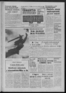 Gazeta Lubuska : magazyn : dziennik Polskiej Zjednoczonej Partii Robotniczej : Zielona G&oacute;ra - Gorz&oacute;w R. XXX Nr 90 (7/8/9 maja 1982). - Wyd. A