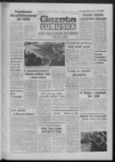 Gazeta Lubuska : dziennik Polskiej Zjednoczonej Partii Robotniczej : Zielona Góra - Gorzów R. XXX Nr 93 (12 maja 1982). - Wyd. A