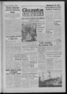 Gazeta Lubuska : dziennik Polskiej Zjednoczonej Partii Robotniczej : Zielona Góra - Gorzów R. XXX Nr 96 (17 maja 1982). - Wyd. A