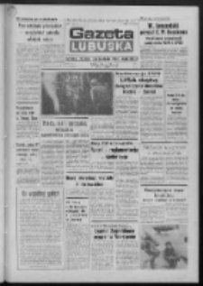 Gazeta Lubuska : dziennik Polskiej Zjednoczonej Partii Robotniczej : Zielona Góra - Gorzów R. XXX Nr 97 (18 maja 1982). - Wyd. A