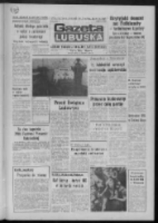 Gazeta Lubuska : dziennik Polskiej Zjednoczonej Partii Robotniczej : Zielona Góra - Gorzów R. XXX Nr 101 (24 maja 1982). - Wyd. A