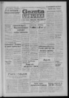 Gazeta Lubuska : dziennik Polskiej Zjednoczonej Partii Robotniczej : Zielona Góra - Gorzów R. XXX Nr 102 (25 maja 1982). - Wyd. A