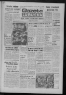 Gazeta Lubuska : dziennik Polskiej Zjednoczonej Partii Robotniczej : Zielona Góra - Gorzów R. XXX Nr 109 (3 czerwca 1982). - Wyd. A
