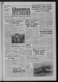 Gazeta Lubuska : dziennik Polskiej Zjednoczonej Partii Robotniczej : Zielona Góra - Gorzów R. XXX Nr 112 (8 czerwca 1982). - Wyd. A