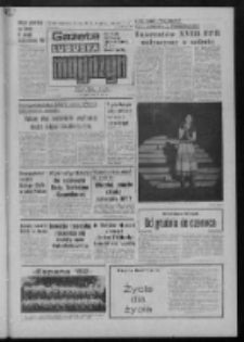 Gazeta Lubuska : magazyn : dziennik Polskiej Zjednoczonej Partii Robotniczej : Zielona Góra - Gorzów R. XXX Nr 114 (11/12/13 czerwca 1982). - Wyd. A