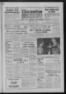 Gazeta Lubuska : dziennik Polskiej Zjednoczonej Partii Robotniczej : Zielona Góra - Gorzów R. XXX Nr 115 (14 czerwca 1982). - Wyd. A